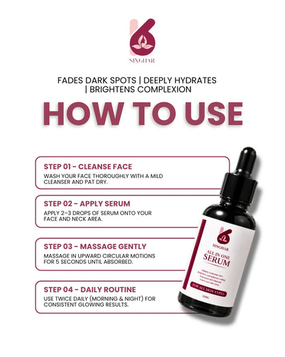 Singhar All-in-One Whitening Serum