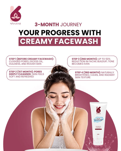 Singhar Creamy Facewash for Skin Brightening & Even Tone – 80ml