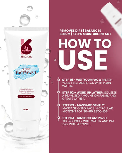 Singhar Creamy Facewash for Skin Brightening & Even Tone – 80ml